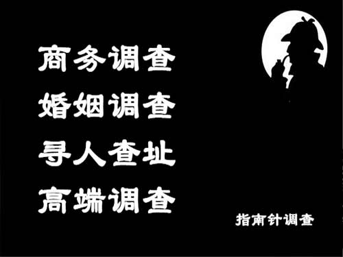 略阳侦探可以帮助解决怀疑有婚外情的问题吗